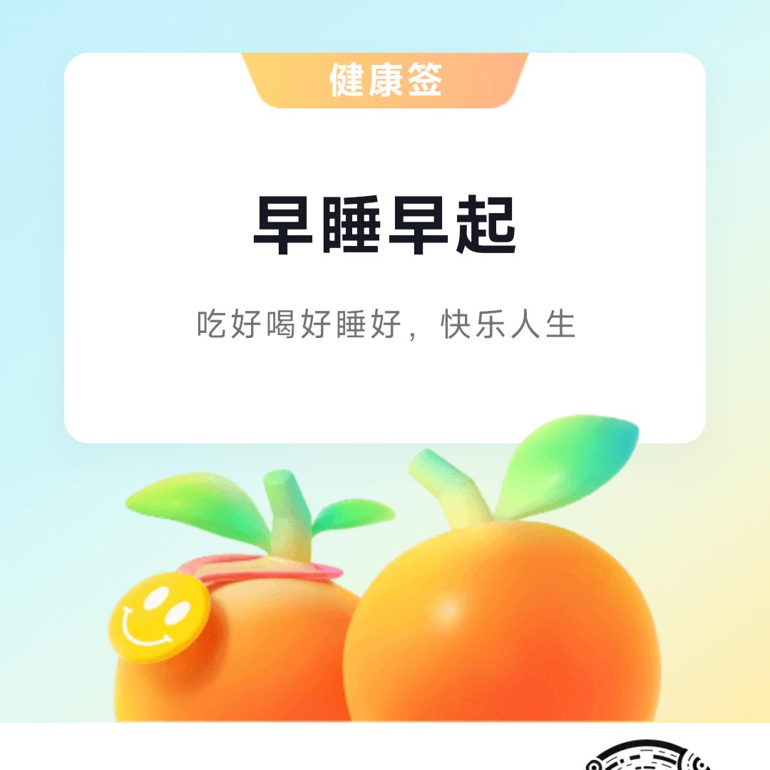 🐱简单的幸福🐱