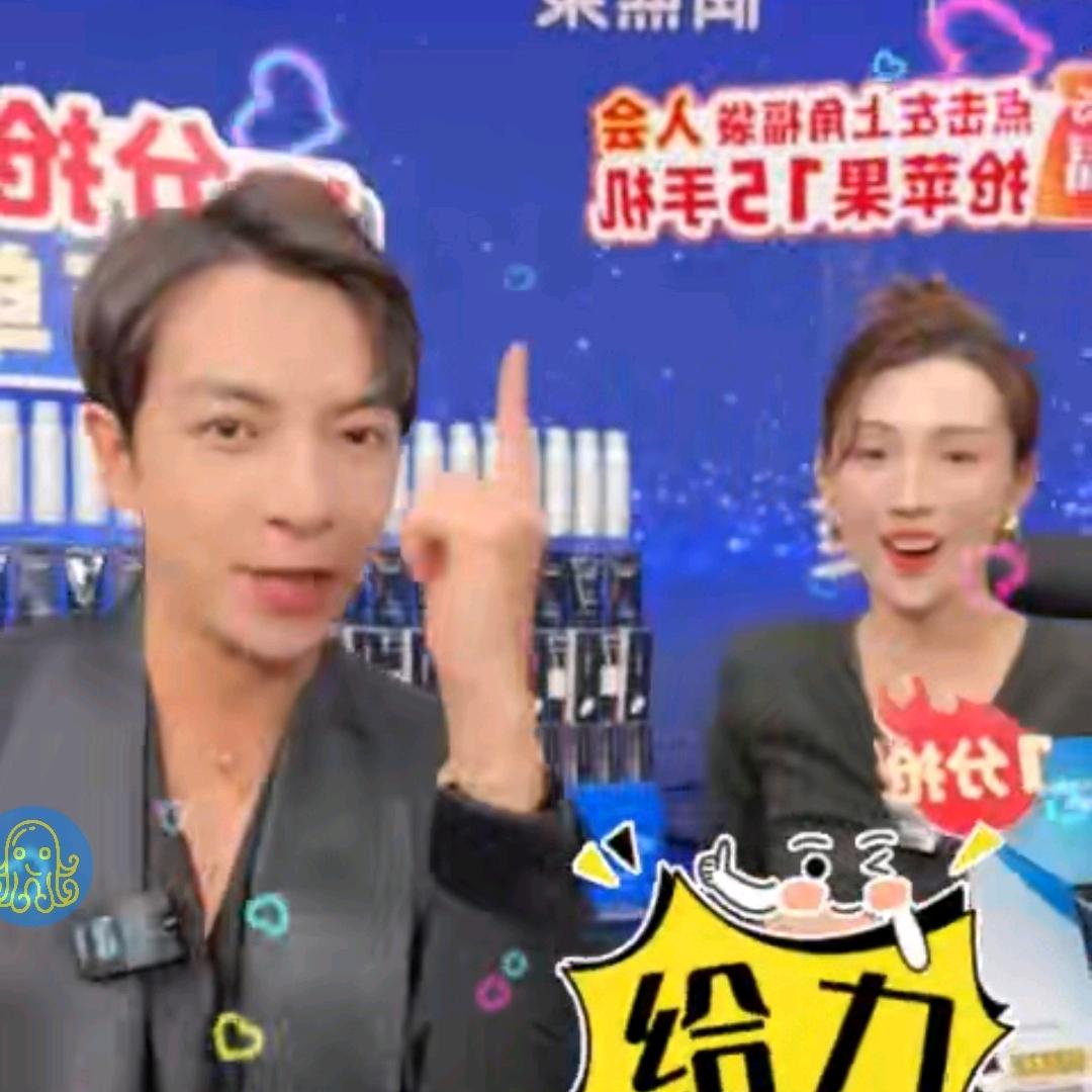 广东夫妇(好物优选)