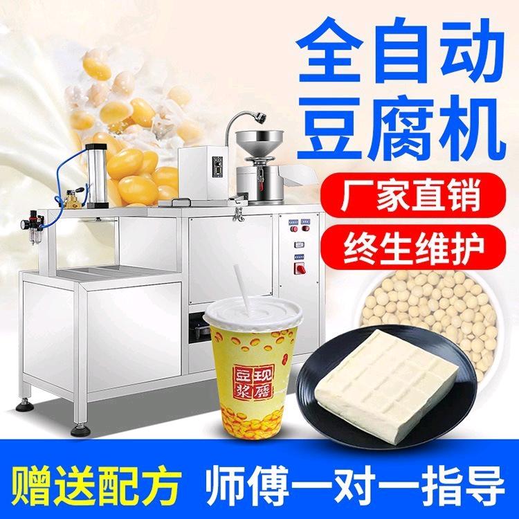源创科技有限公司