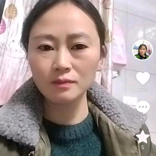 李妹
