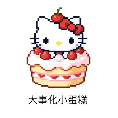 小冬尼尼