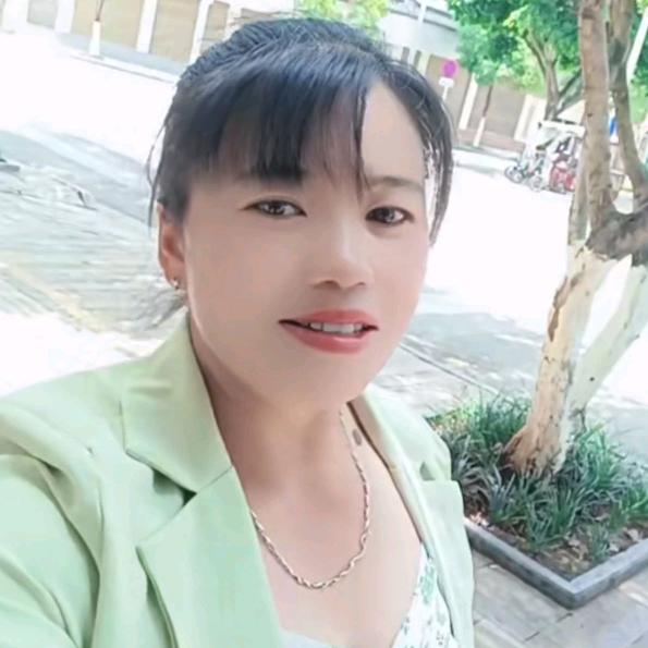 四大山小妹