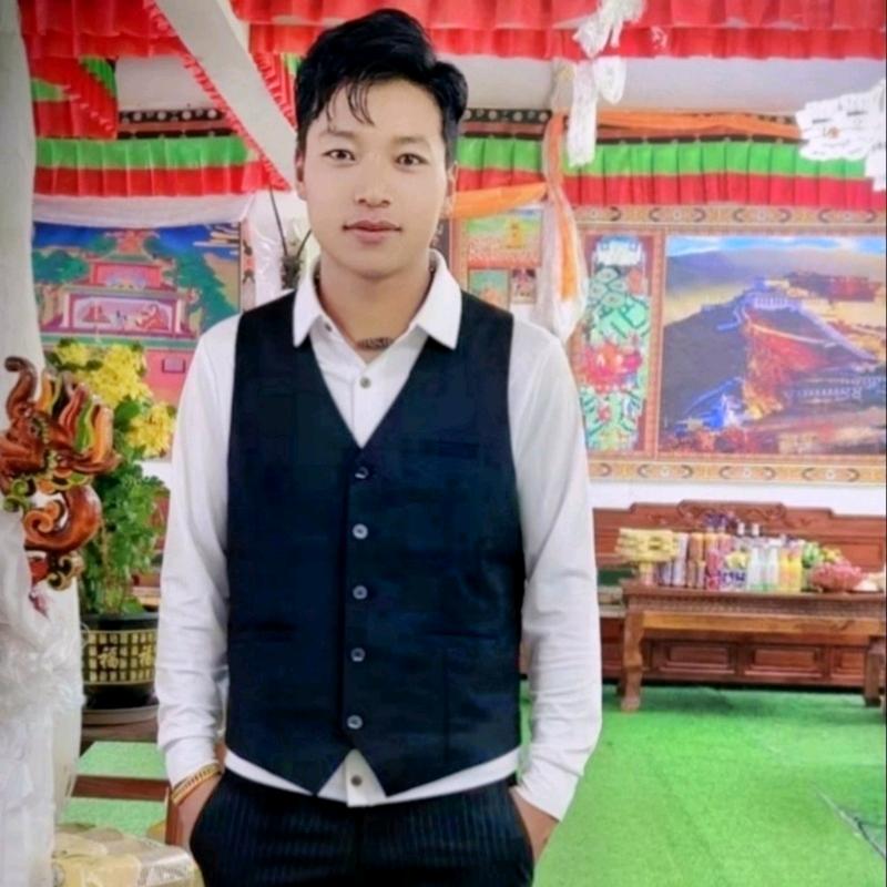 ࿌ཞུམ་མེད་࿋