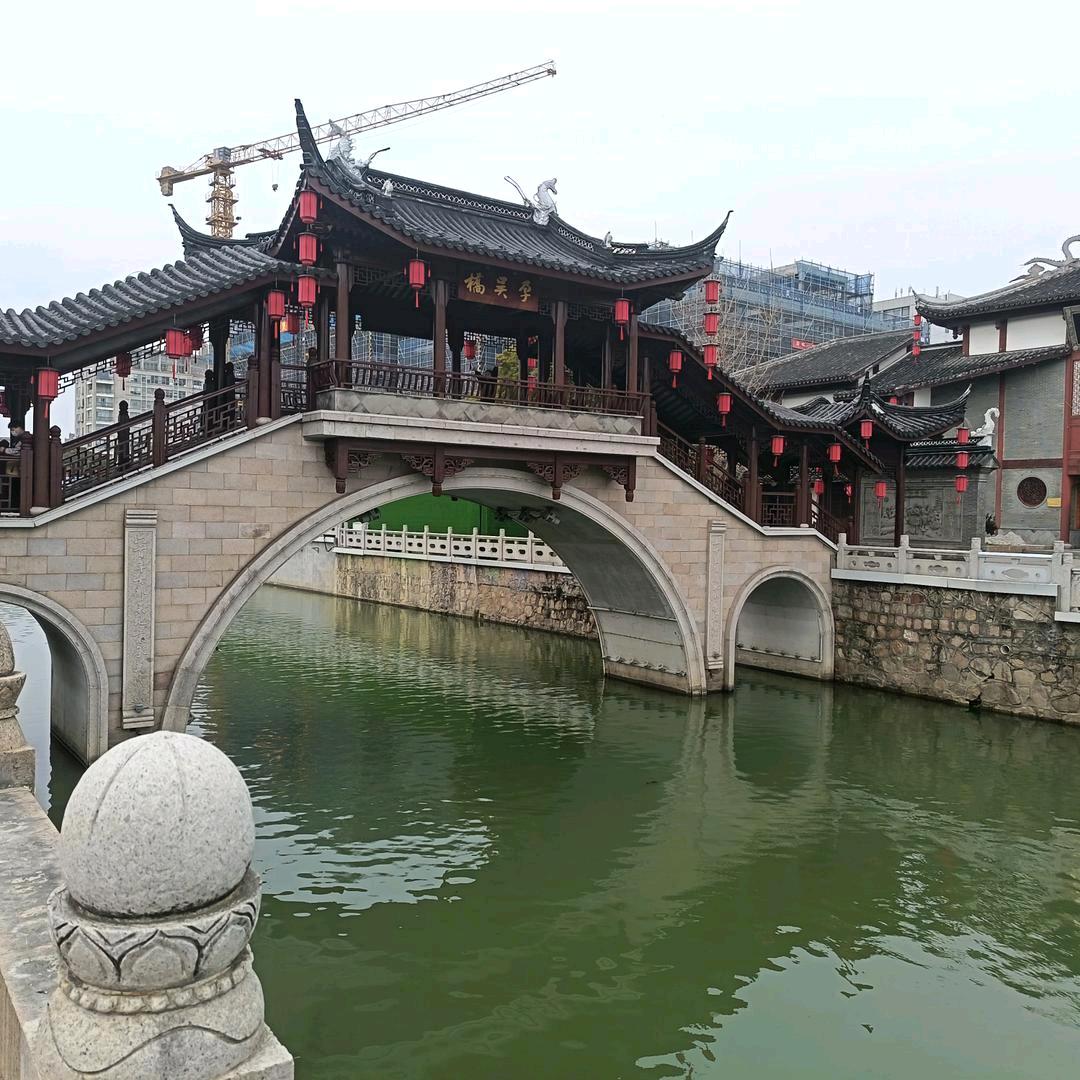 w是你为一的依靠