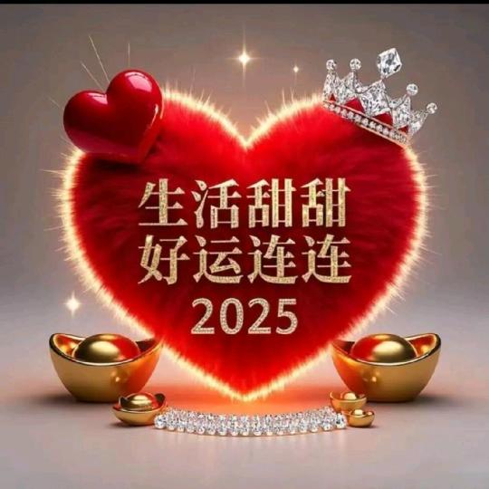 ’🍃顺其自然🌿