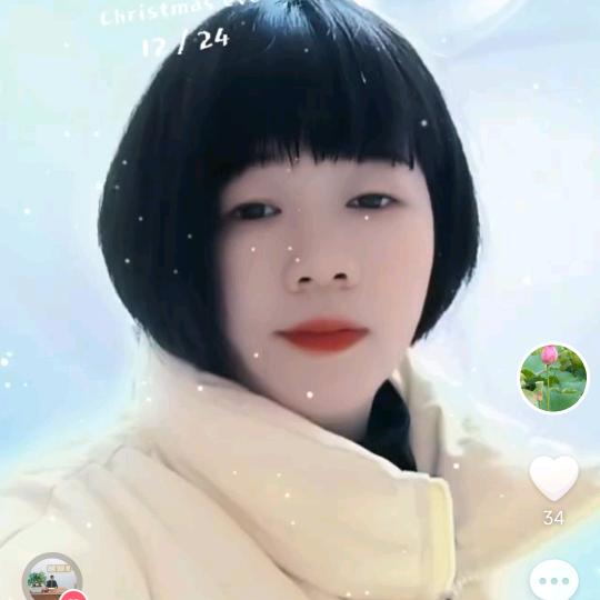 蒋梅🌻🌻🌻🌻🌻🌻