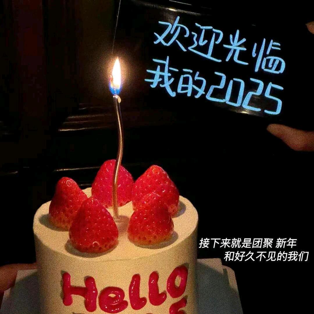 牛牛的装修日记（硬装中)