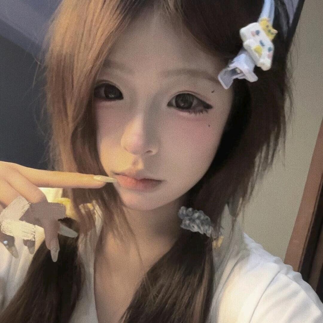 安安姐