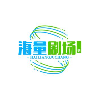 张总，正能量