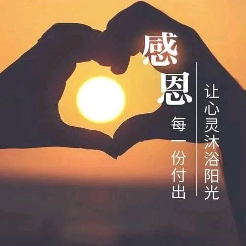 夜难眠