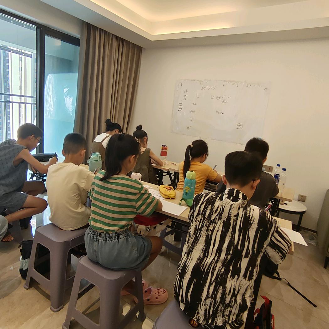 以梦启航教育咨询