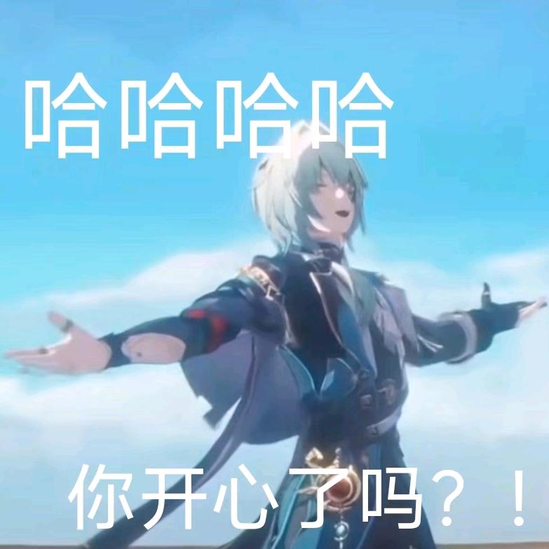 抽纸秦屎皇