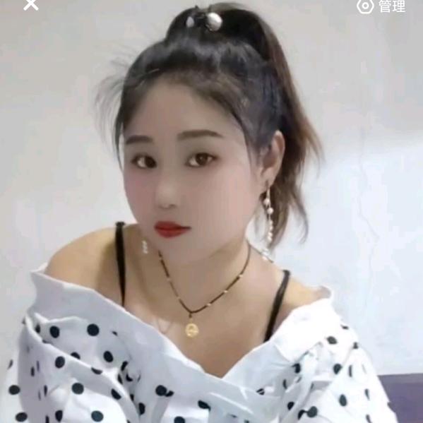 双丫头