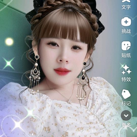 杨小妹（刘幺妹藏澳堂）云阳体育路
