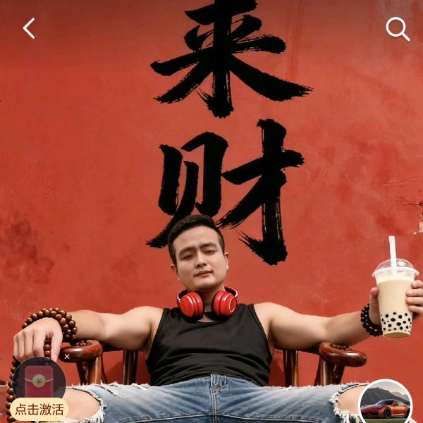 一缕尘埃