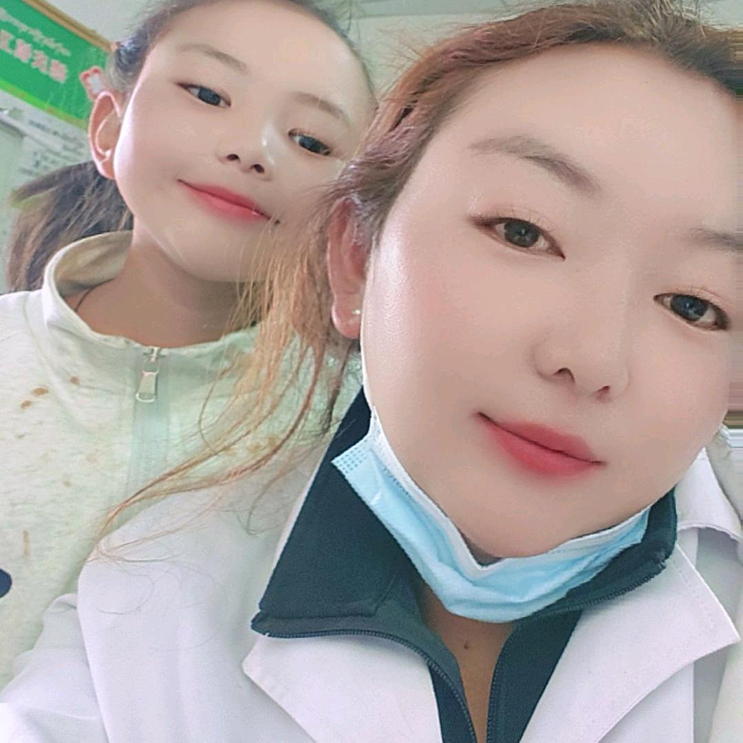 拉珍