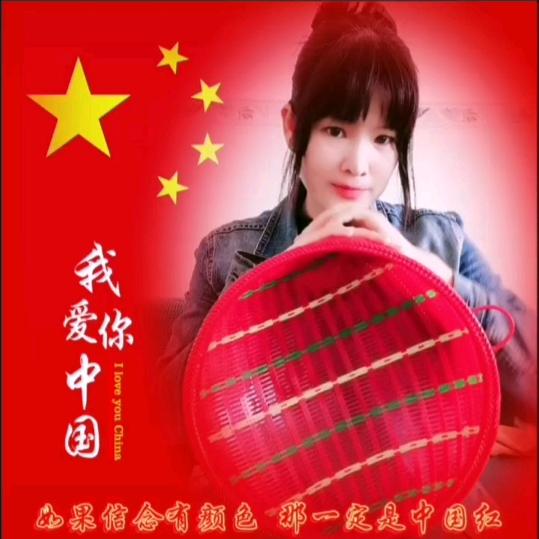 💞ꦿ透心梁吖ꦿ❦࿐