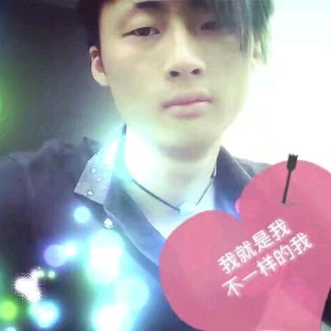 路遥遥跟我走吗