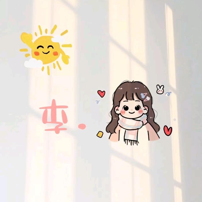 ✨晴空万李✨
