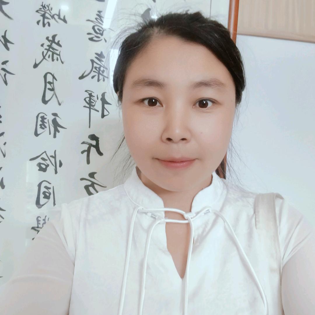 长春书法田老师