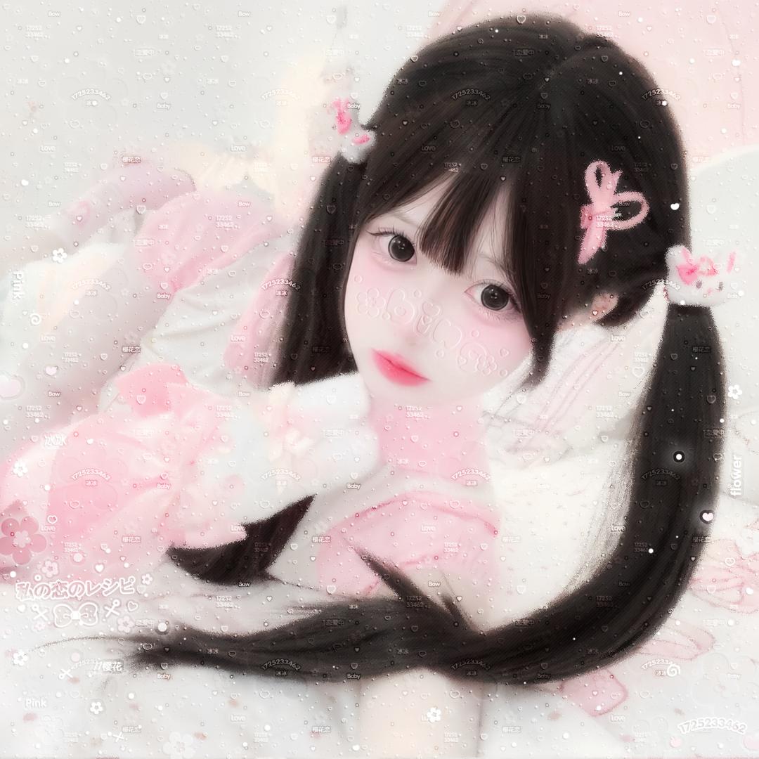 萌