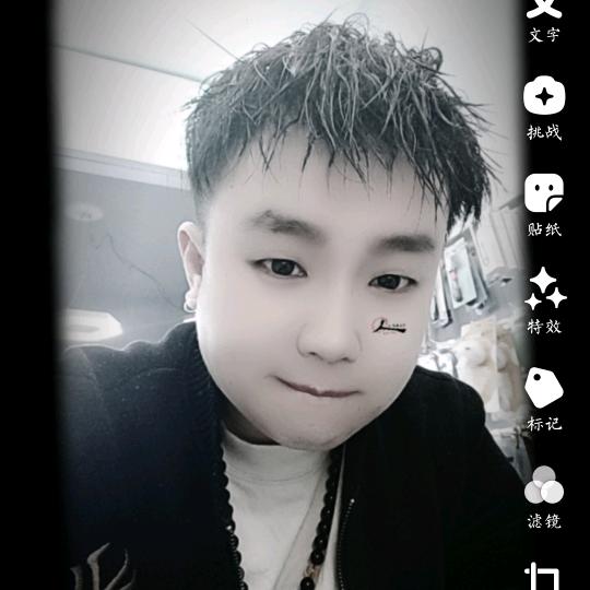 清华落榜生