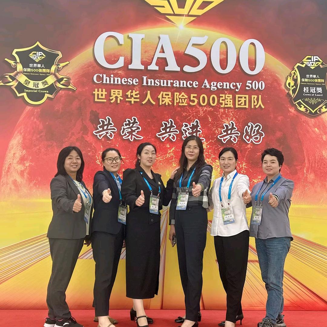 娜娜💁江苏利安战狼团队