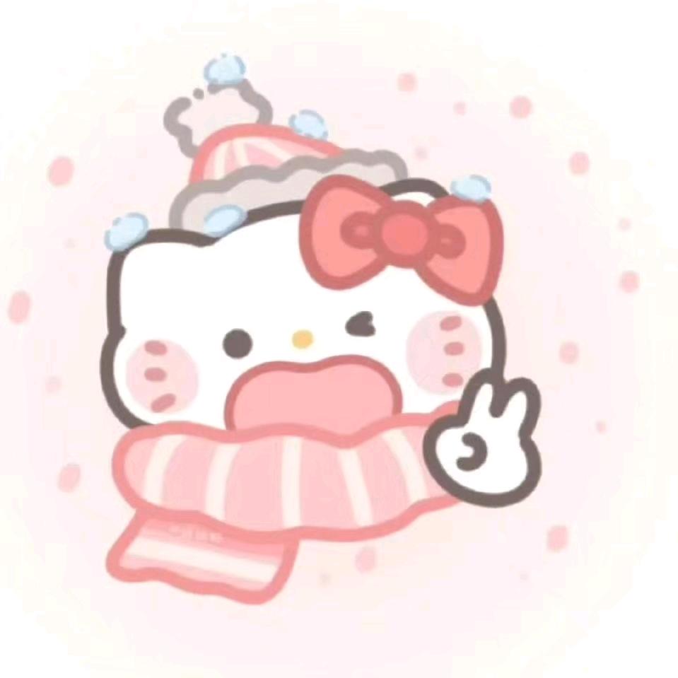 耶✌