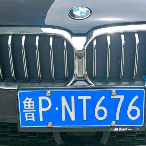 美丽，帅哥2021年8月11日