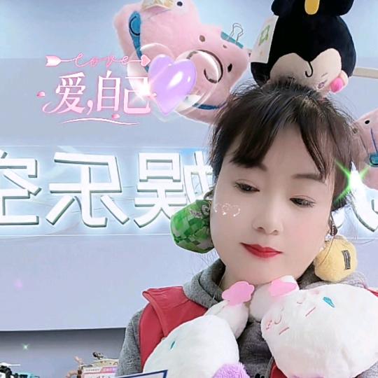 玩客大玉儿