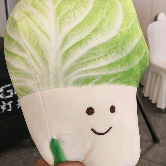 06的羊