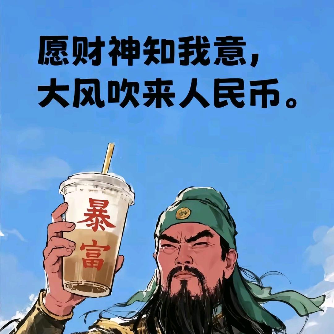 🌴耳总