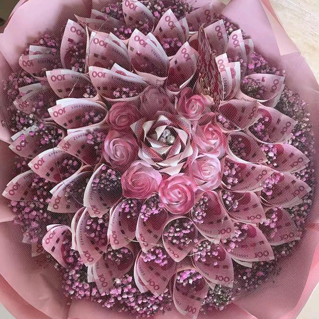 嘉琪