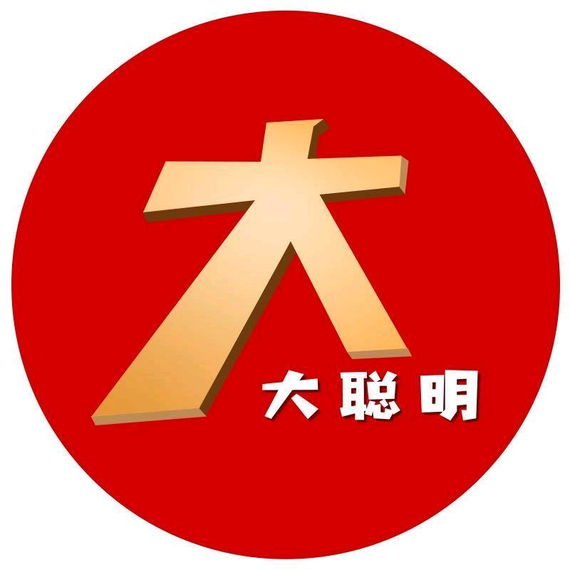 用户9703883519653