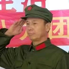 七九、老班长（下午3点30）开播