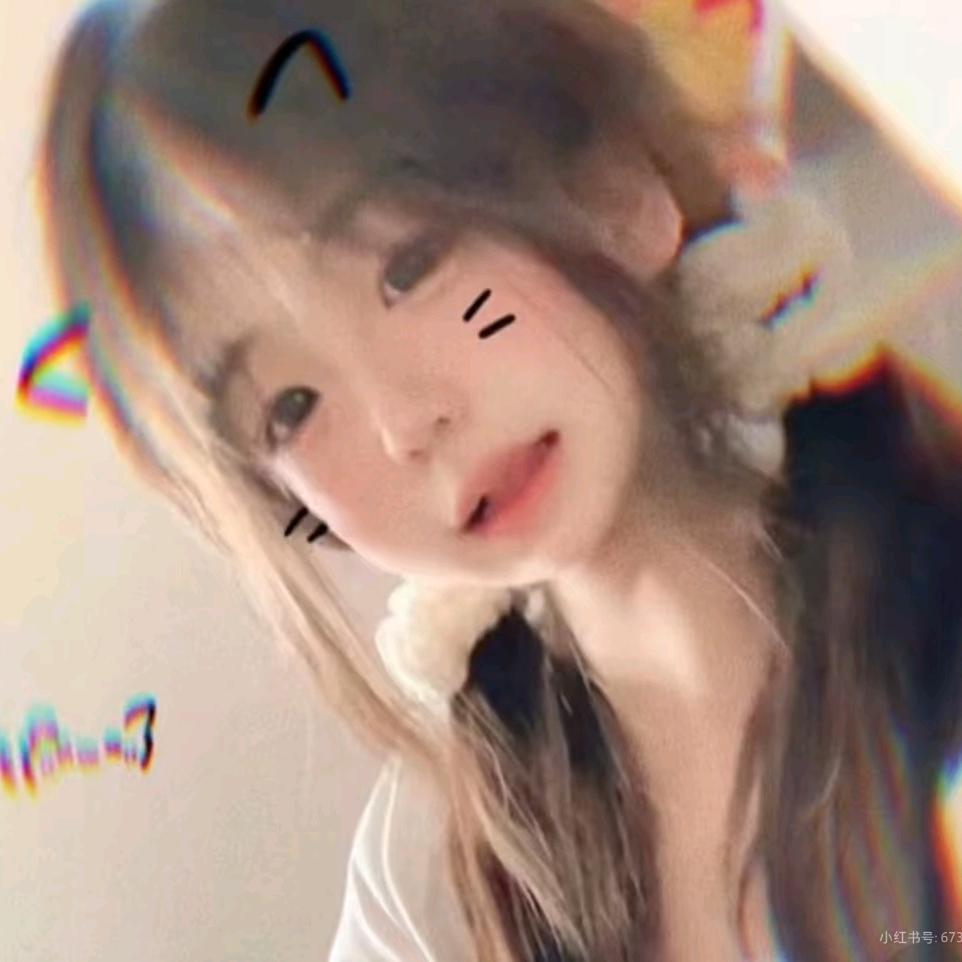 安宛如灬搞笑女
