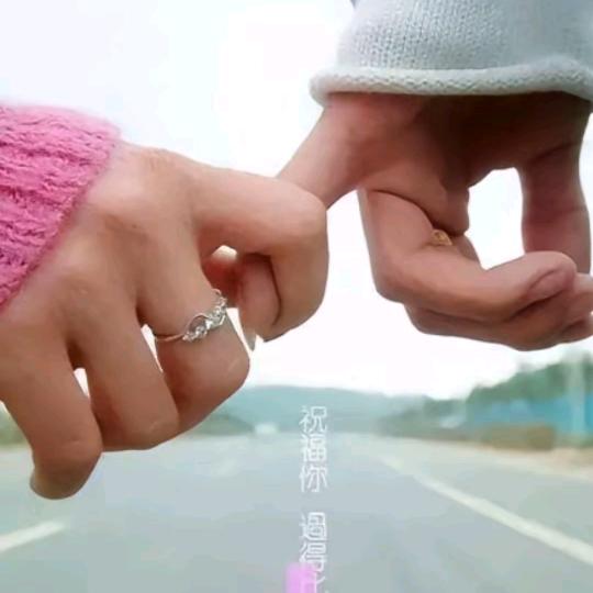 :༄ᐝ运满🍀乾坤໊ഒᩚ࿐