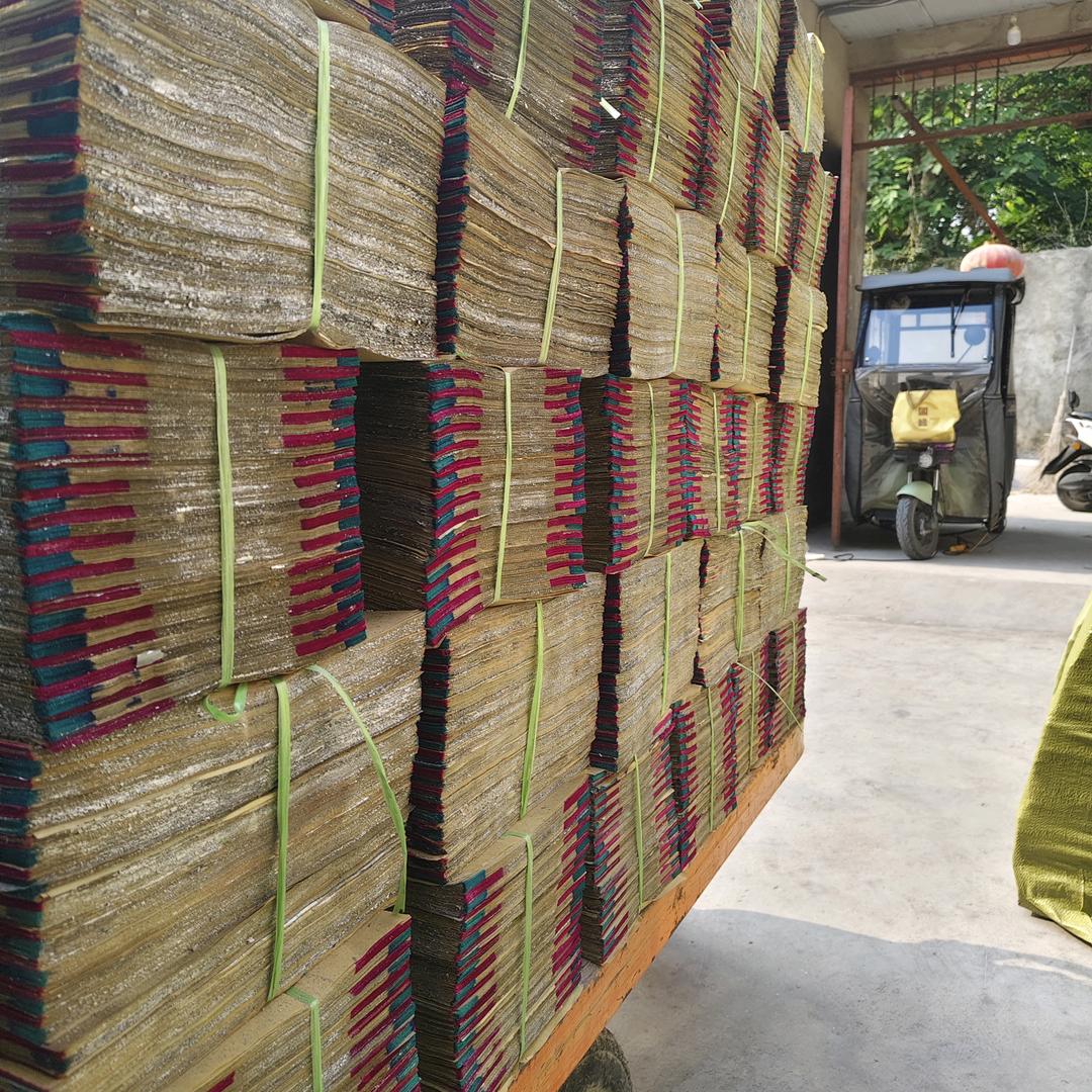 淮北一杰纸制品