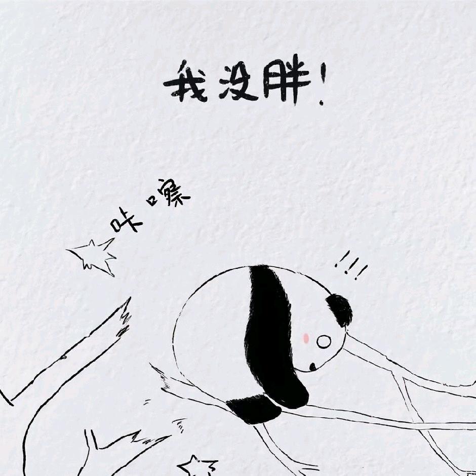 一缕清风伴星辰