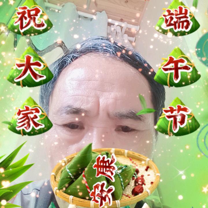 阳光
