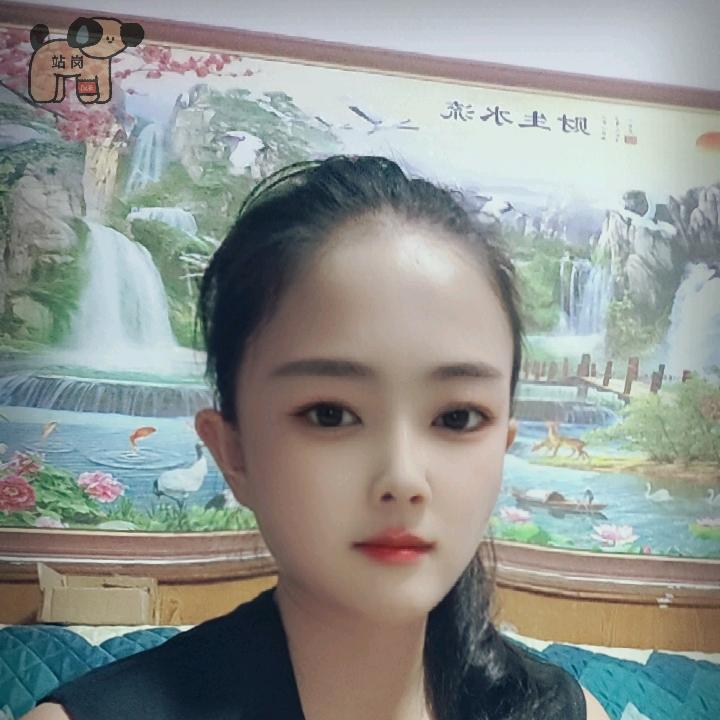 玲子