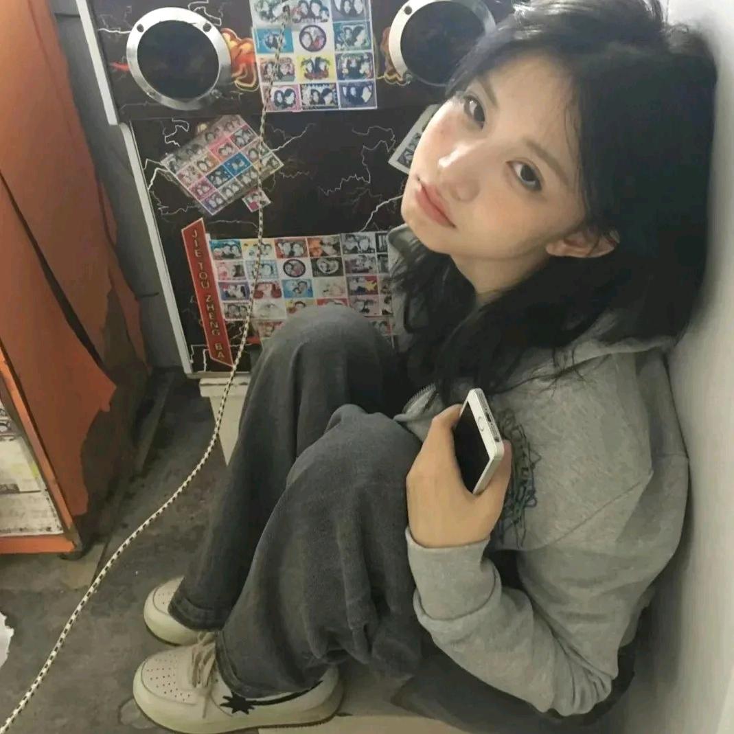 あい