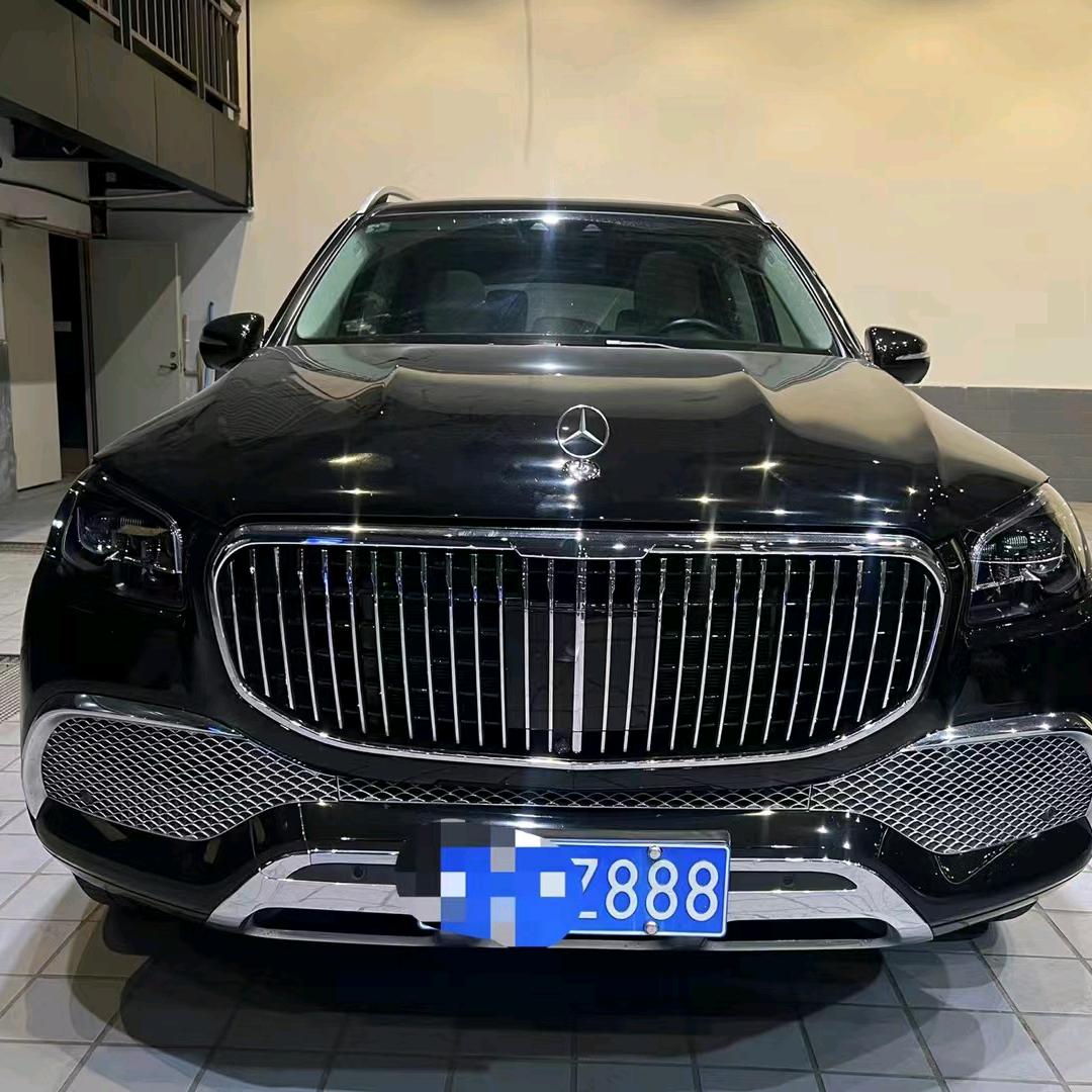 皇歌汽车（潮汕人在广州）