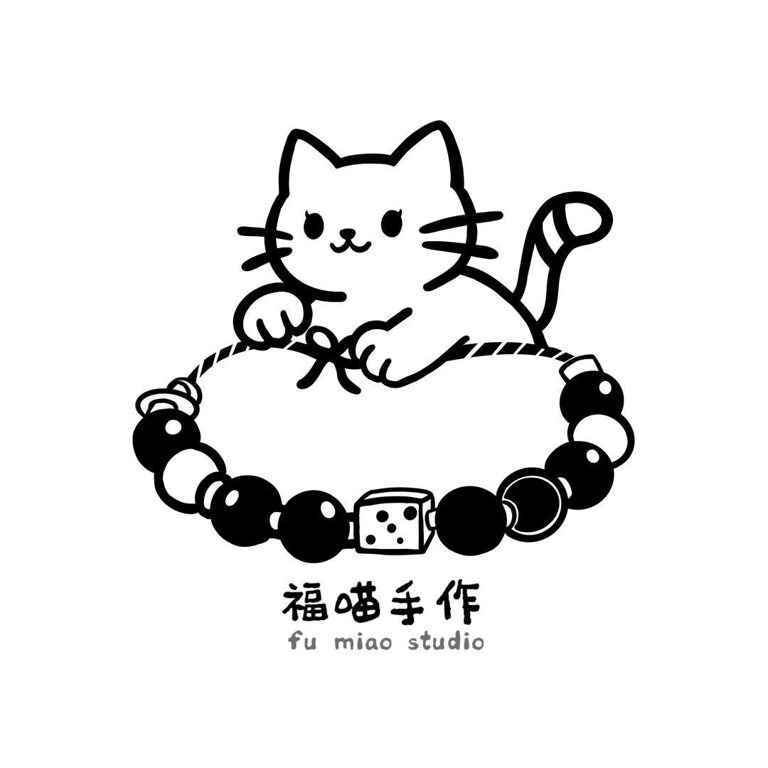 福喵手作