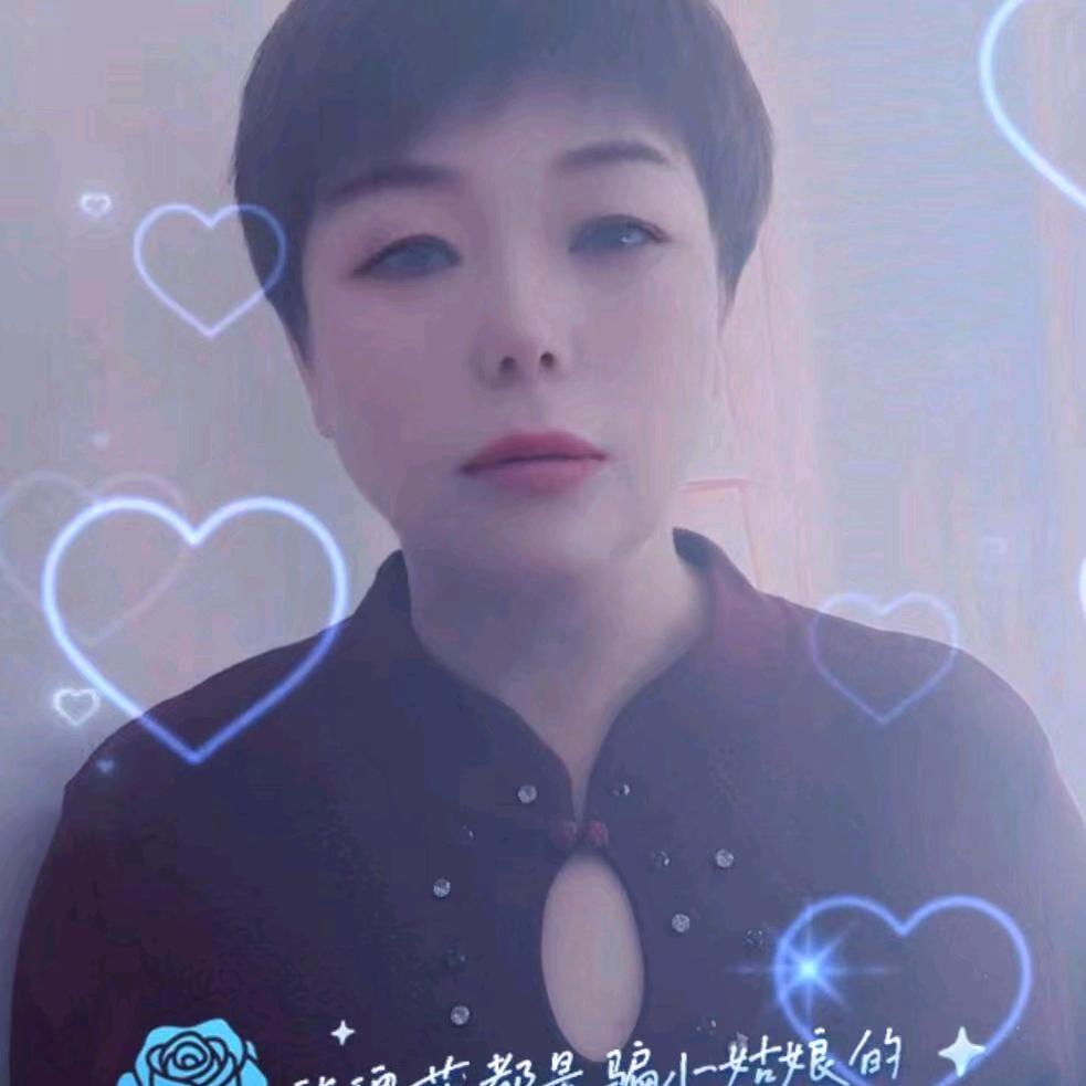 芝芝姐（早6:10）助力号