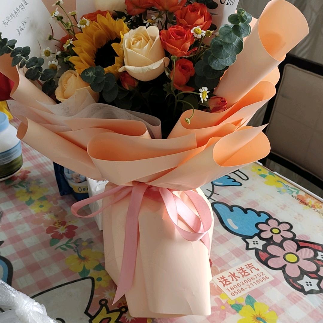 自由自在～姐