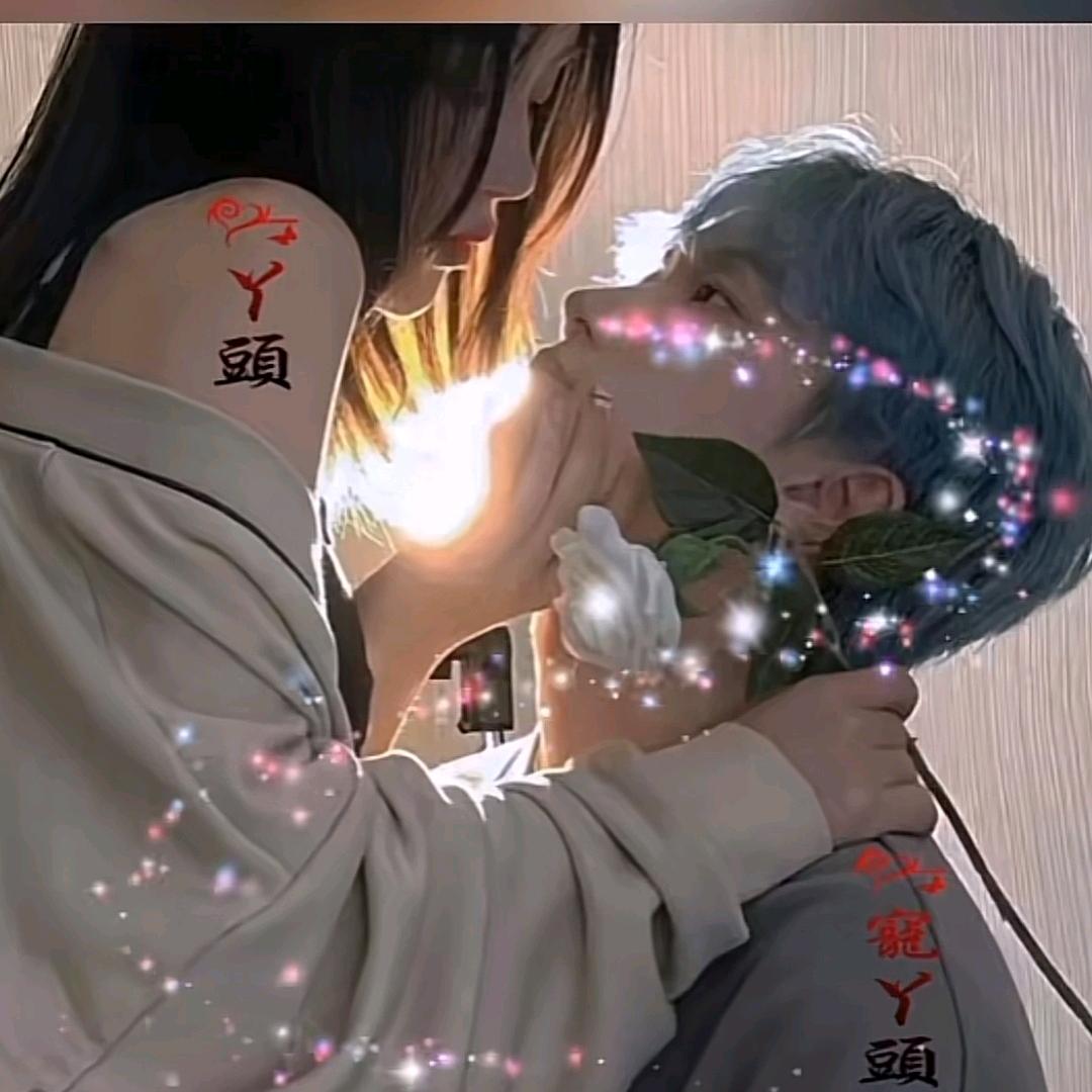 @ꕥຼ木易王耑꧔ꦿ້໌࿐