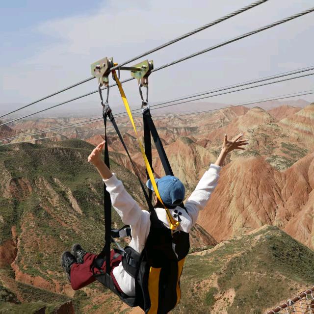 兰州水墨丹霞滑索