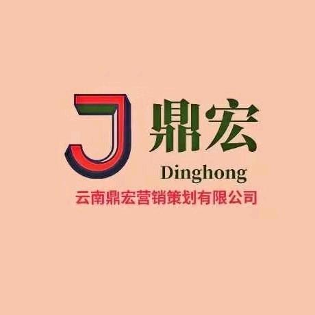 🌝᭄君💖宏