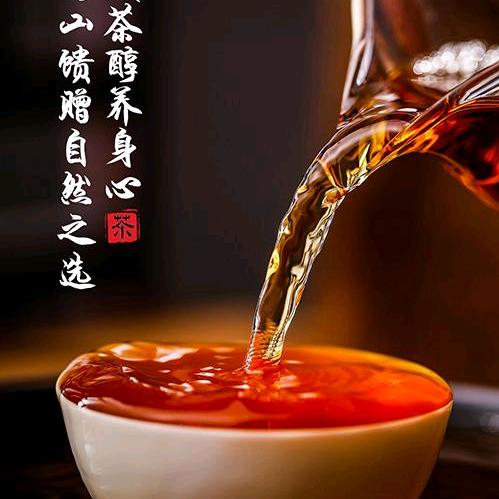 到了养生的年龄